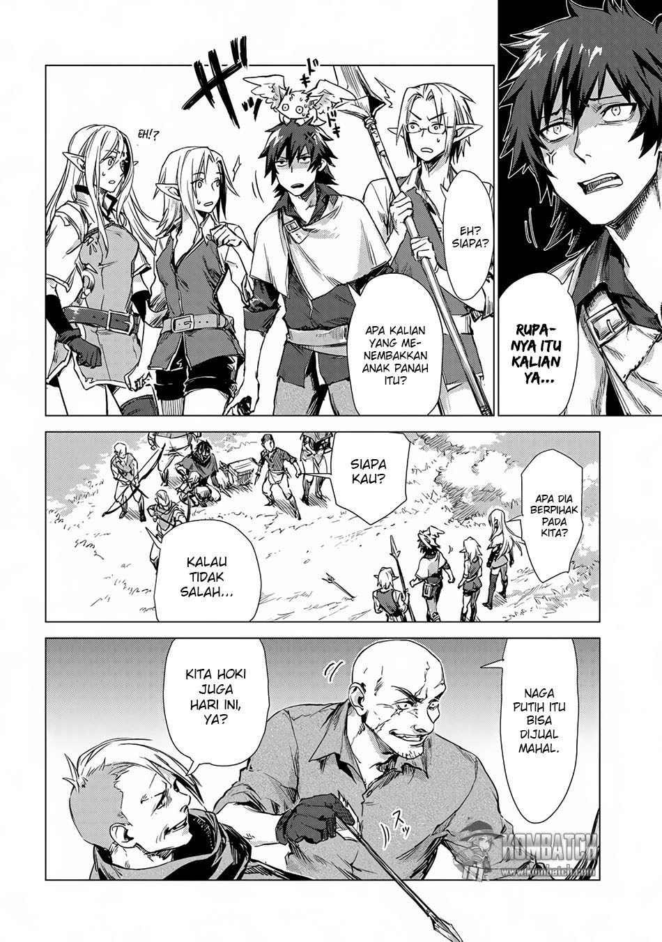Sono Mono. Nochi ni… Chapter 03 Gambar 28